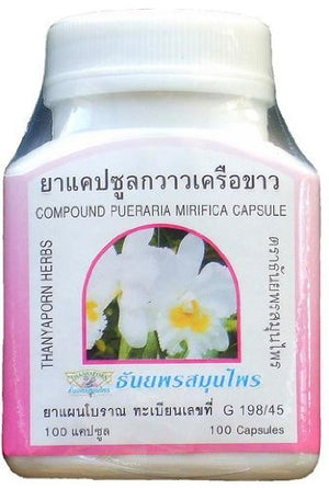 Pueraria Mirifica (WhiteKwao Krua) - 100 Capsules