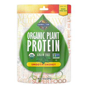 Garden of Life Organic Plant Protein Smooth Energy Powder, 10 Servings - Vegan, Grain