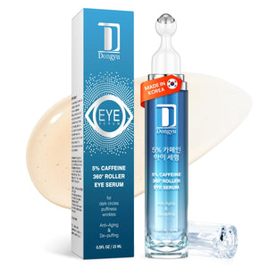 Dongyu Blue Tube Caffeine Eye Cream - Korean Skincare for Morning Eye Recovery