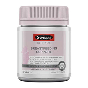 Swisse Premium Ultinatal Breastfeeding Support | Lactation Supplement Helps Increase Breastmilk