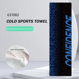 Cooling Sports Towel Quick Dry Microfiber Sweat Absorbent Gym Running Towel