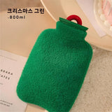 Hot Water Bottle 350ml 800ml Leakproof Hand Warmer Cramps Relief