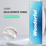 Cooling Sports Towel Quick Dry Microfiber Sweat Absorbent Gym Running Towel