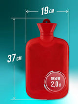 Rubber Hot Water Bottle Thick Leakproof Hand Feet Warmer Pain Relief