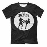 Men’s Oversized Boxing Muay Thai 3D Print Gym T-Shirt Summer Fitness Sportswear