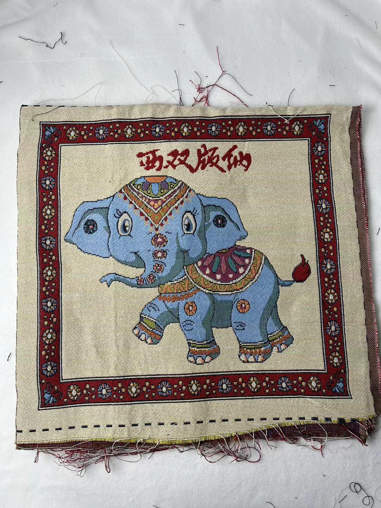 Ethnic Jacquard Fabric Polyester Upholstery Sewing Cloth 147cm Wide