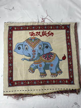 Ethnic Jacquard Fabric Polyester Upholstery Sewing Cloth 147cm Wide