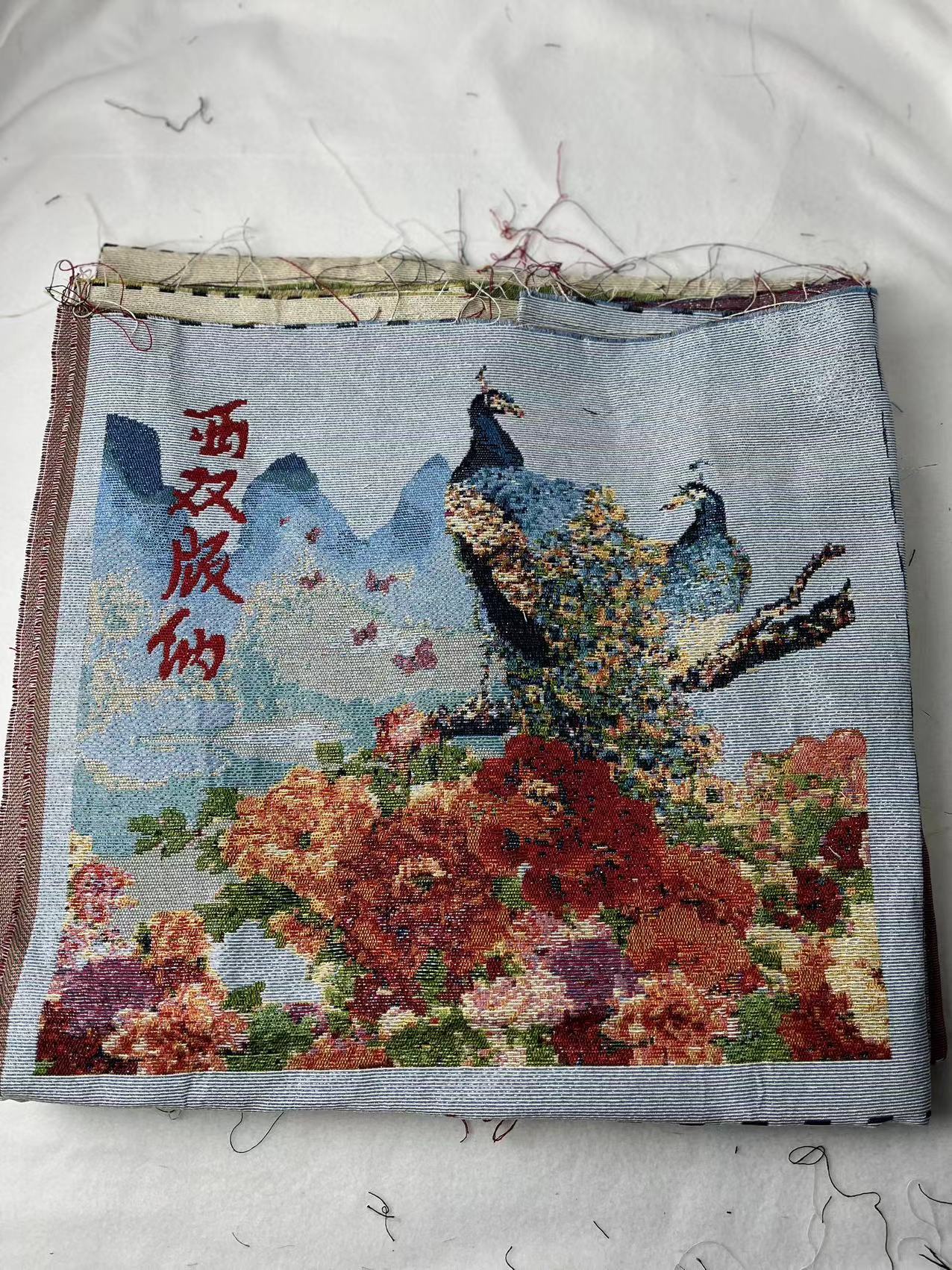 Ethnic Jacquard Fabric Polyester Upholstery Sewing Cloth 147cm Wide